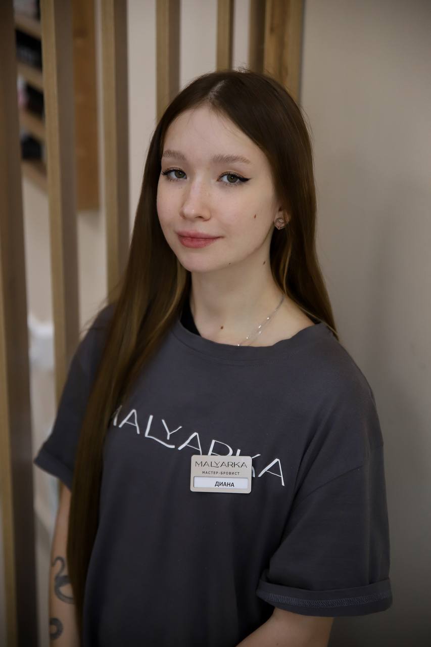 мастер бровист