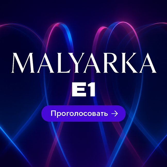 Салон красоты года e1