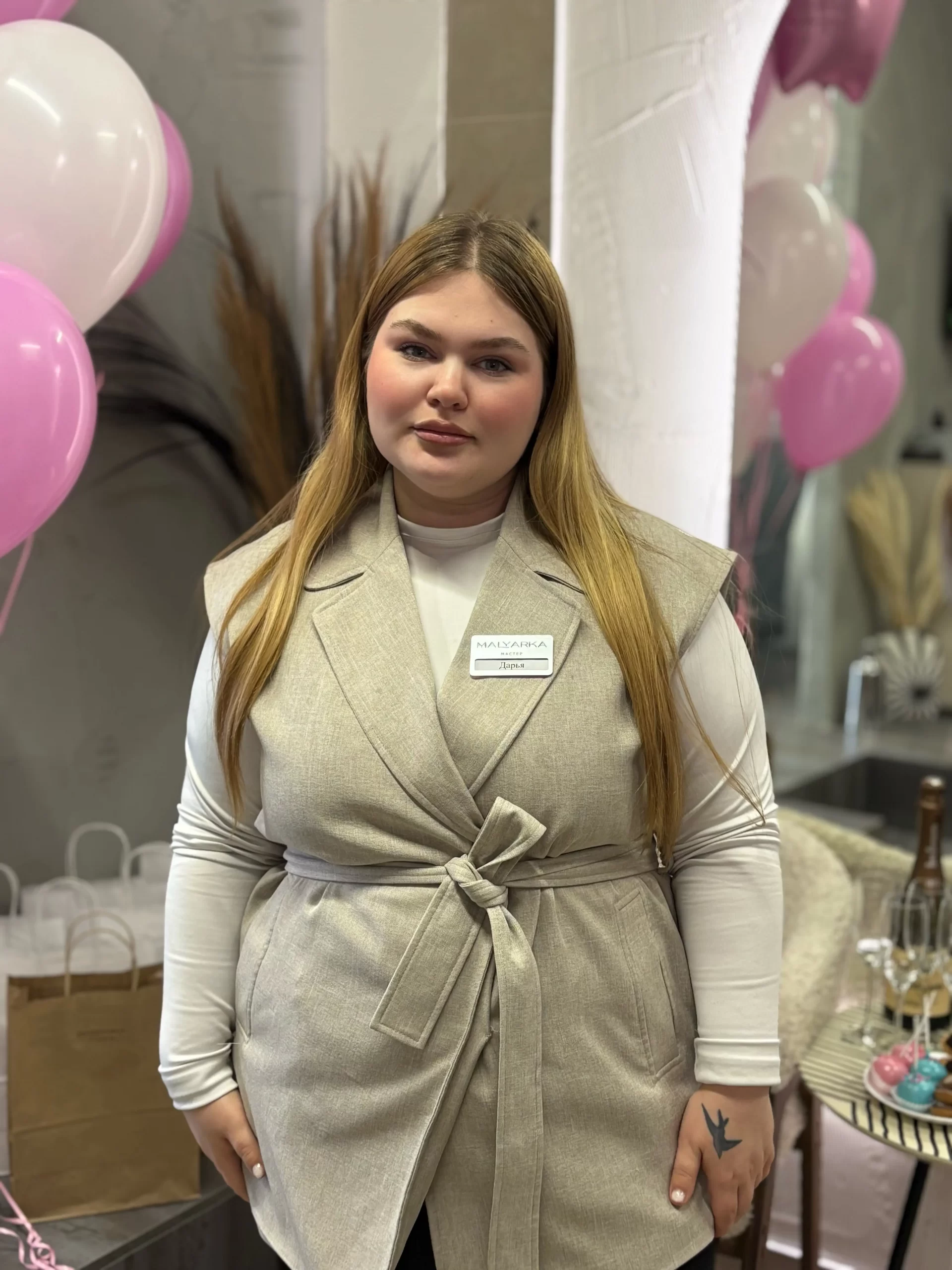 Мастер бровист екатеринбург